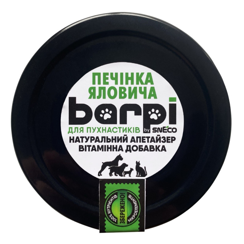 Barpi аппетайзер с говяжьей печенкой, 280 мл - фото 4