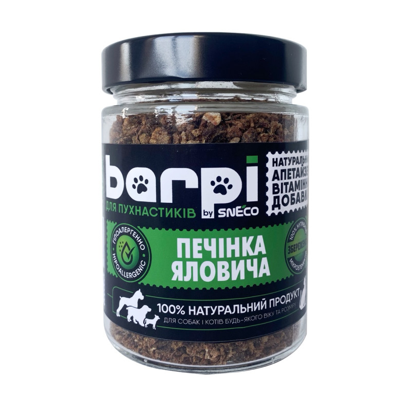 Barpi аппетайзер с говяжьей печенкой, 280 мл