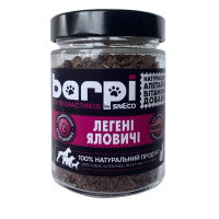 Barpi апетайзер з яловичими легенями, 280 мл