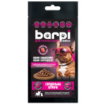 Barpi сердечка куриные лакомство для собак и котов, 20 гр