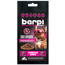 Barpi сердечка куриные лакомство для собак и котов, 20 гр