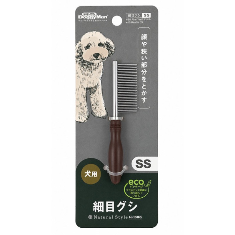 DoggyMan NSD Fine Teeth Comb гребінець з дрібними зубцями та ручкою для собак - фото 3