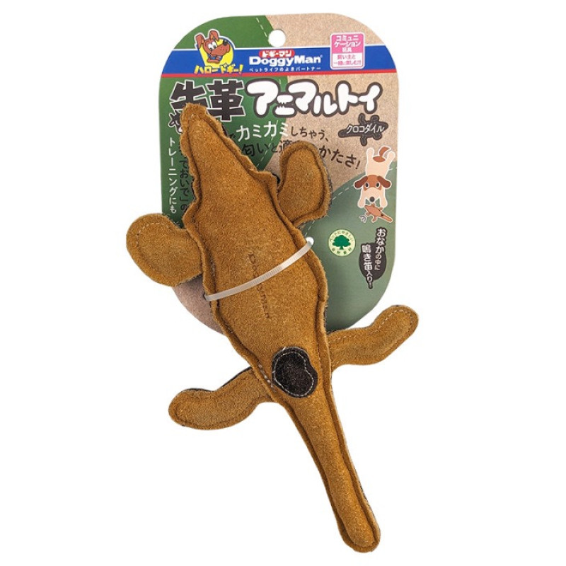 DoggyMan Leather Crocodile игрушка для собак, 26 см - фото 2