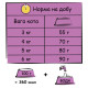 Lara Adult Sterilized сухой корм для стерилизованных котов с курицей 0.95 кг - фото 2