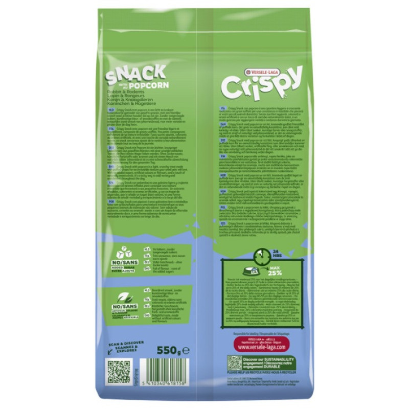 Versele-Laga Crispy Snack Popcorn корм-лакомство для грызунов, 550 гр - фото 3