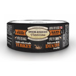 Oven-Baked Tradition Dog Turkey влажный корм с индейкой для собак любого возраста 156 гр