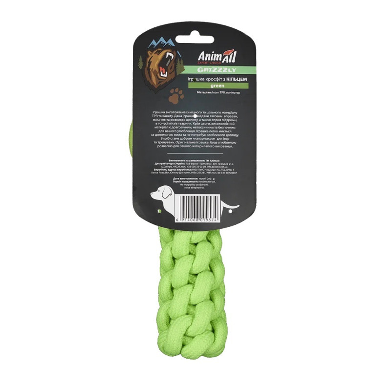 AnimAll GrizZzly Crossfit игрушка для собак, 24 см, зеленый - фото 5