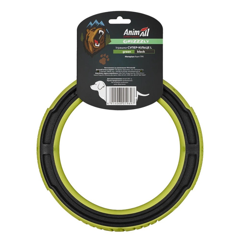 AnimAll GrizZzly Ring іграшка для собак, 15 см, зелений - фото 4
