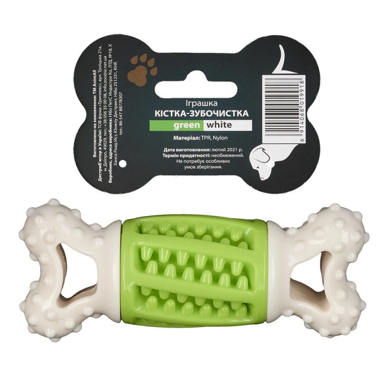 AnimAll GrizZzly Toothbrush Bone игрушка для собак, 14 см - фото 2