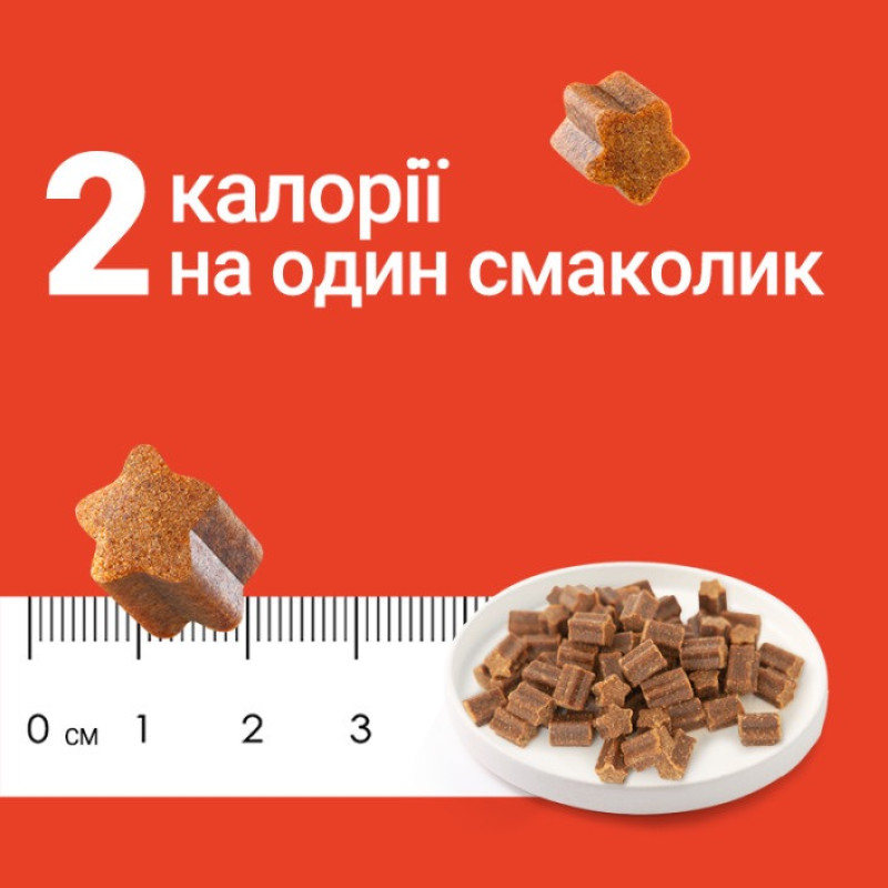 Wanpy Training Bites With Duck лакомство для дрессировки собак с уткой, 100 г - фото 3