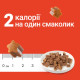 Wanpy Training Bites With Duck лакомство для дрессировки собак с уткой, 100 г - фото 3