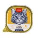 Wanpy Cat Tuna & Chicken Mousse влажный корм с тунцом и курицей для котов, 40 гр - фото 1