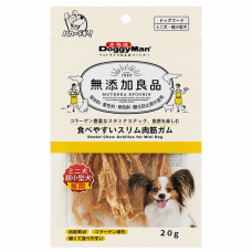 DoggyMan Dental Chew Chicken Achilles лакомство для собак с курицей, 20 г