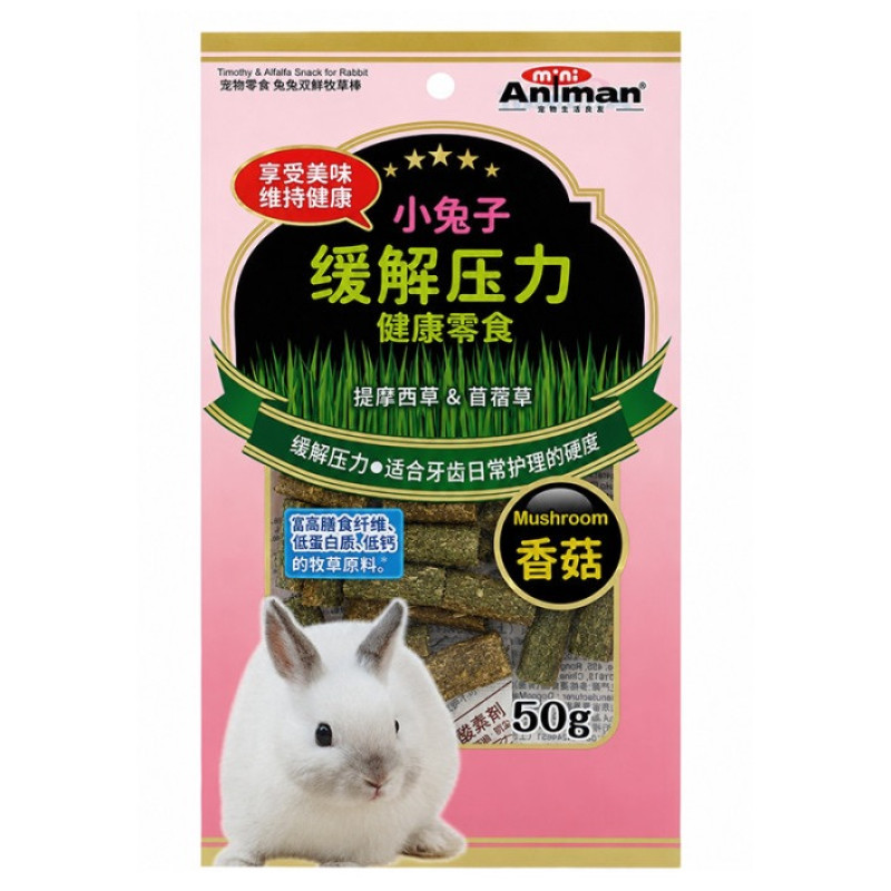 MiniAniman Timothy & Alfalfa лакомство для декоративных кроликов, 50 г
