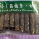 MiniAniman Lactobacillus Sticks with Alfalfa & Chamomile лакомство для декоративных кроликов, 50 г - фото 2