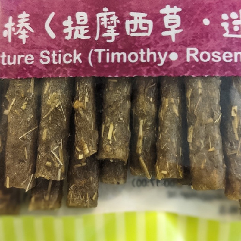 MiniAniman Lactobacillus Sticks with Timothy & Rosemary лакомство для декоративных кроликов, 50 г - фото 2