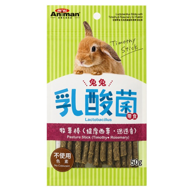 MiniAniman Lactobacillus Sticks with Timothy & Rosemary лакомство для декоративных кроликов, 50 г