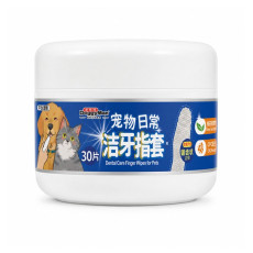 DoggyMan Dental Care Finger Wipes гигиенические салфетки для ухода за зубами животных, 50 шт