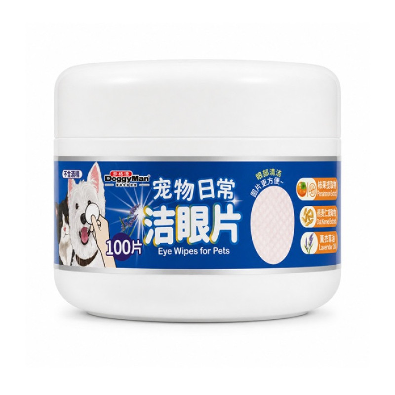 DoggyMan Eye Wipes гігієнічні серветки для догляду за очима тварин, 50 шт