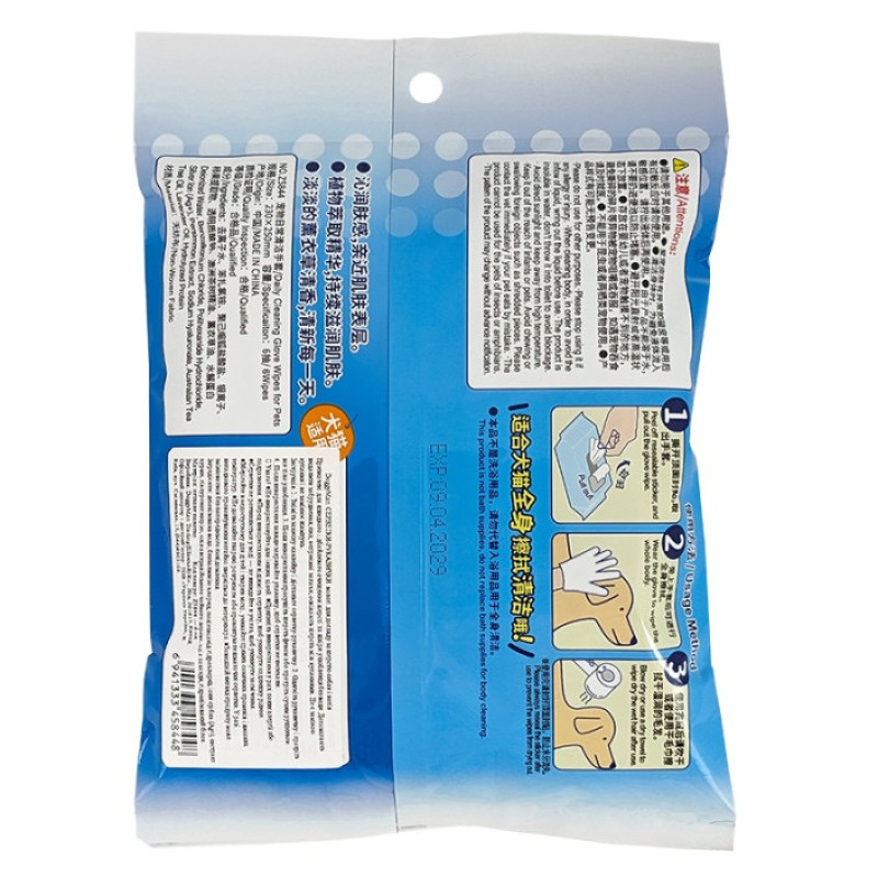 DoggyMan Cleaning Glove Wipes серветка-рукавичка для догляду за шерстю собак та котів, 6 шт - фото 4