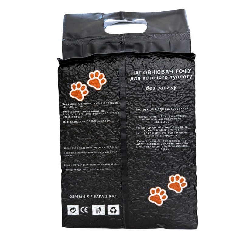 Happy Paws Classic соєвий наповнювач без запаху для котячих туалетів, 6 л - фото 2