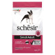 Schesir Dog Small Adult Ham сухой корм с ветчиной для собак малых пород, 800 гр - фото 1