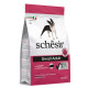 Schesir Dog Small Adult Ham сухой корм с ветчиной для собак малых пород, 800 гр - фото 2