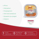 Morando Migliorgatto Unico Delicious Taccino влажный корм для котов с индейкой, 100 гр - фото 2