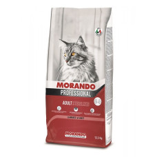 Morando Professional Cat Sterilized Beef сухой корм с говядиной для стерилизованных котов, 12.5 кг