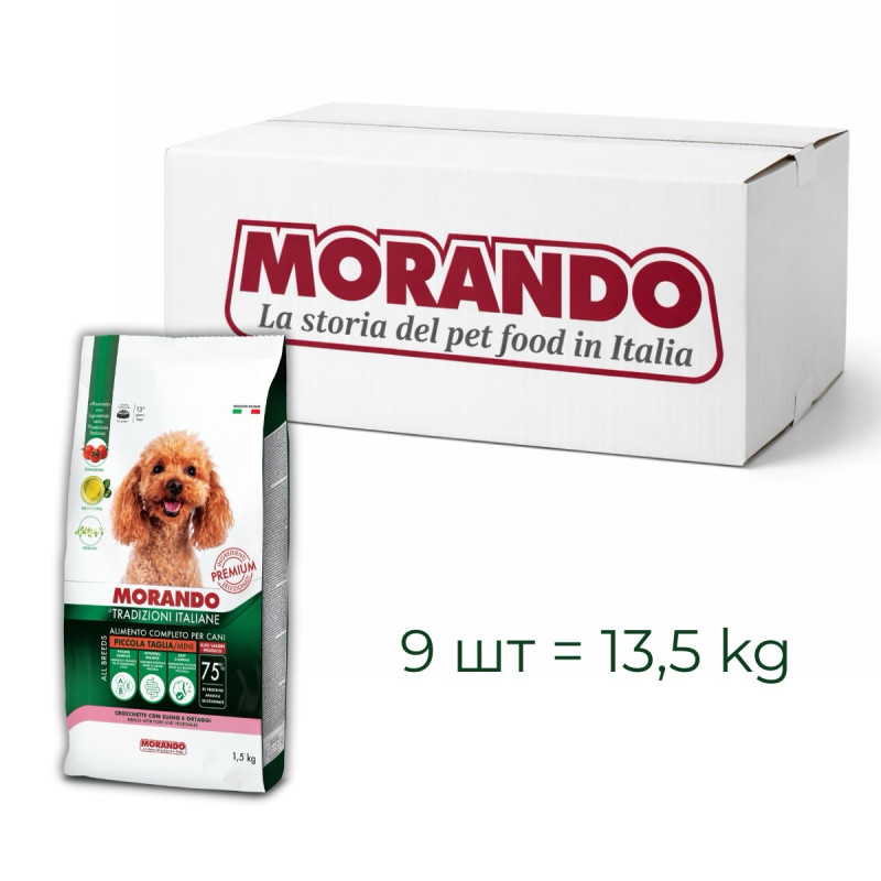 Morando Tradizioni Mini сухой корм со свининой для собак малых пород, 1.5 кг