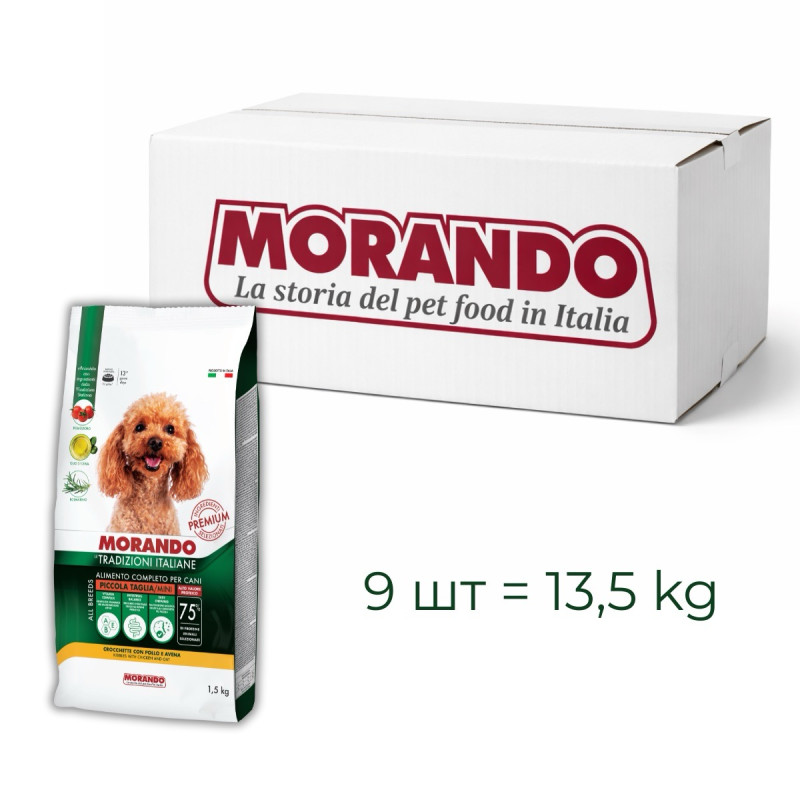 Morando Tradizioni Mini сухой корм с курицей для собак малых пород, 1.5 кг