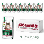 Morando Tradizioni сухой корм для котов со свининой, 9 шт х 1.5 кг