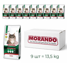 Morando Tradizioni сухой корм для котов с говядиной и свининой, 9 шт х 1.5 кг
