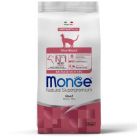 Monge Cat Sterilised Manzo сухий корм з яловичиною для стерилізованих котів 1.5 кг