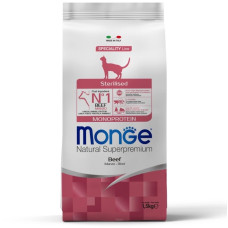 Monge Cat Sterilised Manzo сухий корм з яловичиною для стерилізованих котів 1.5 кг