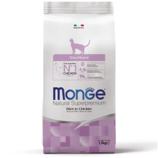 Monge Cat Sterilised Ricco сухий корм з куркою для стерилізованих котів 1.5 кг