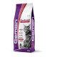 Gemon Sterilised Cat Beef сухой корм с говядиной для стерилизованных котов, 7 кг - фото 1