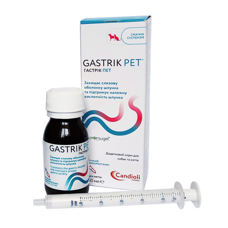 Candioli Gastrik Pet витамины для собак и котов с заболеваниями желудка, 60 мл
