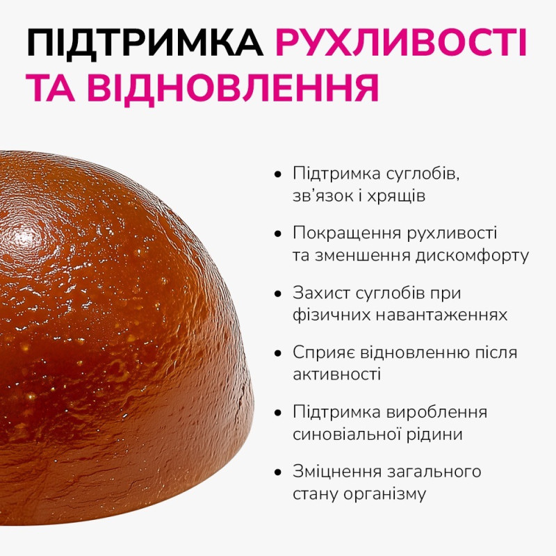 LK Baits Pet Nutrigel Marine Collagen S-M лакомства для собак с коллагеном, 100 гр - фото 3
