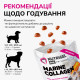 LK Baits Pet Nutrigel Marine Collagen S-M лакомства для собак с коллагеном, 100 гр - фото 5