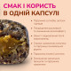 LK Baits Pet Nutrigel Wild Game лакомство для здоровья суставов у собак, 150 г - фото 3