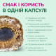LK Baits Pet Nutrigel Beef лакомство для здоровья суставов у собак, 150 г - фото 3