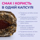 LK Baits Pet Nutrigel Lamb ласощі для здоров'я суглобів собак, 150 г - фото 3