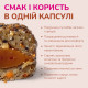 LK Baits Pet Nutrigel Salmon S-M лакомство для собак с лососем для укрепления суставов, 150 гр - фото 3