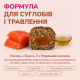 LK Baits Pet Nutrigel Salmon S-M лакомство для собак с лососем для укрепления суставов, 150 гр - фото 4