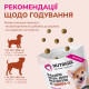 LK Baits Pet Nutrigel Salmon S-M лакомство для собак с лососем для укрепления суставов, 150 гр - фото 5