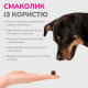 LK Baits Pet Nutrigo Treat Lamb лакомство для собак с ягненком, 150 гр - фото 5