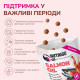 LK Baits Pet Nutrigo Salmon Oil лакомство с лососевым маслом для собак малых пород, 75 гр - фото 4