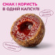 LK Baits Pet Nutrigo Collagen Complex Mini лакомство для собак с коллагеном, 75 гр - фото 3