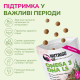 LK Baits Pet Nutrigo Omega-3 Algae Mini лакомство для собак с маслом водоросли, 75 гр - фото 4